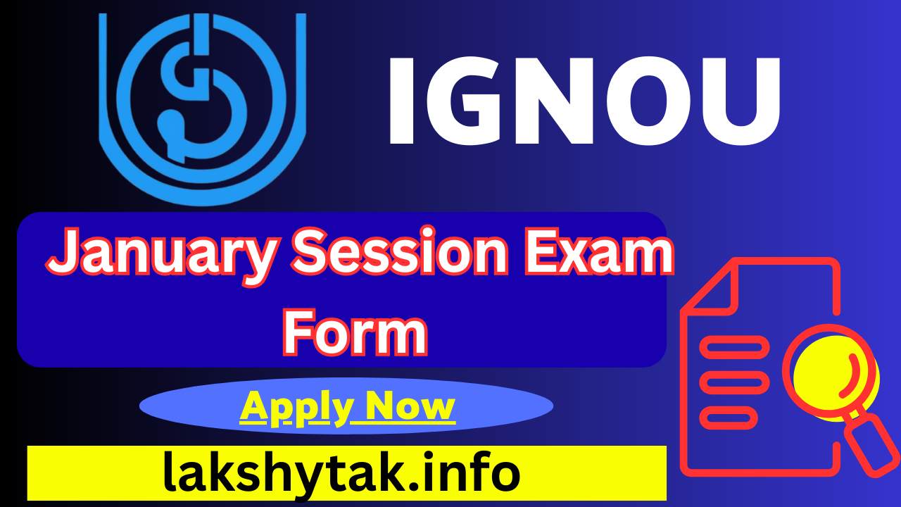 Ignou Ba 1st Year Exam Form January Session